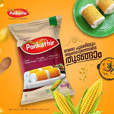 PONKATHIR CORN PUTTU PODI 500GM